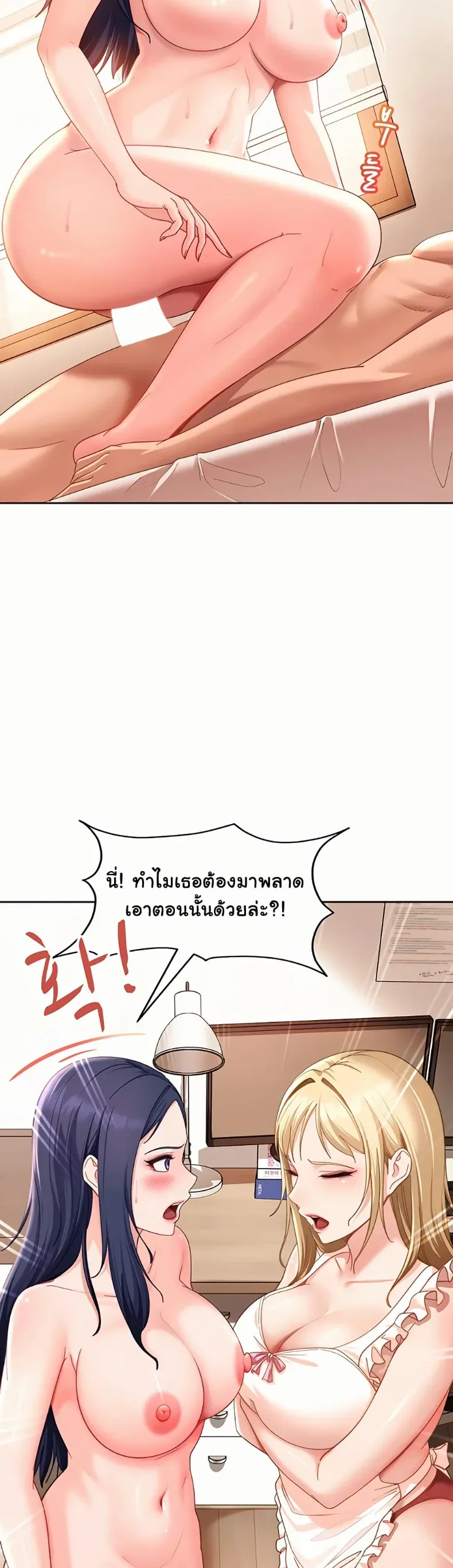 page-30