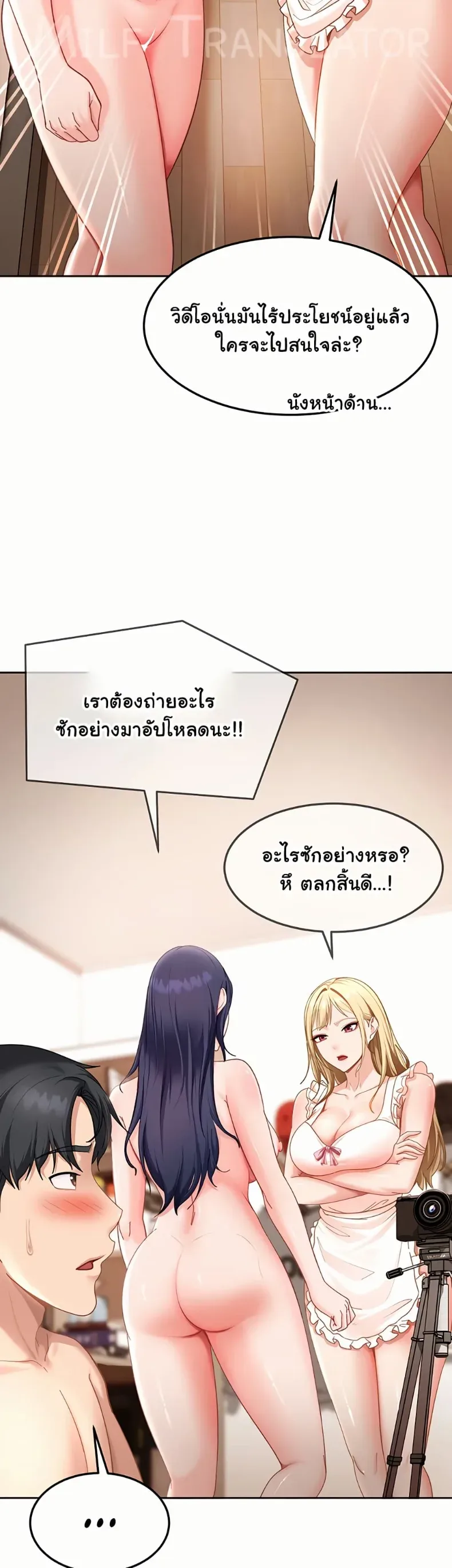 page-31