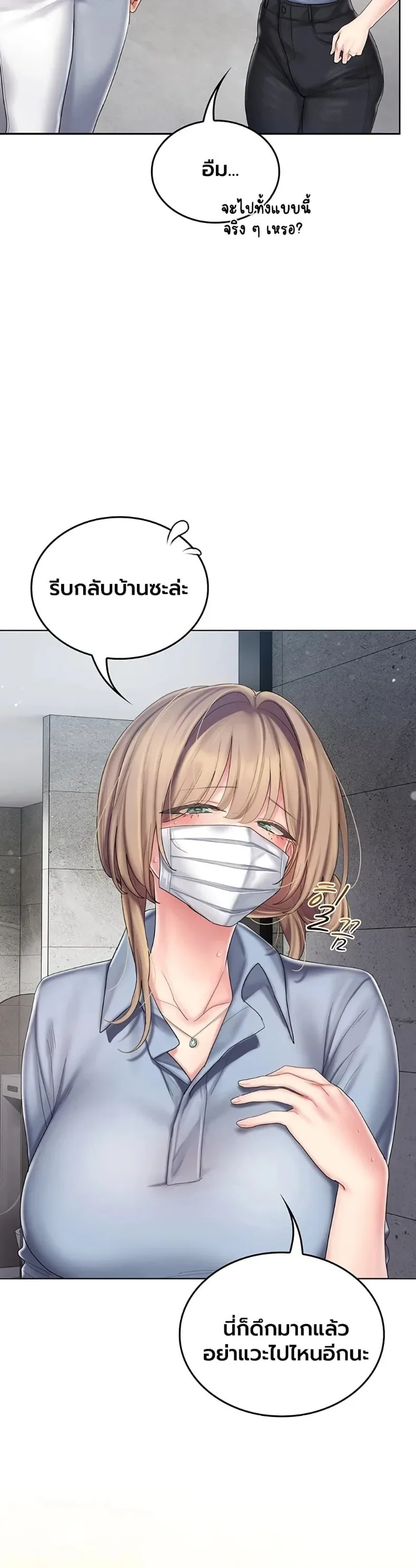 page-15
