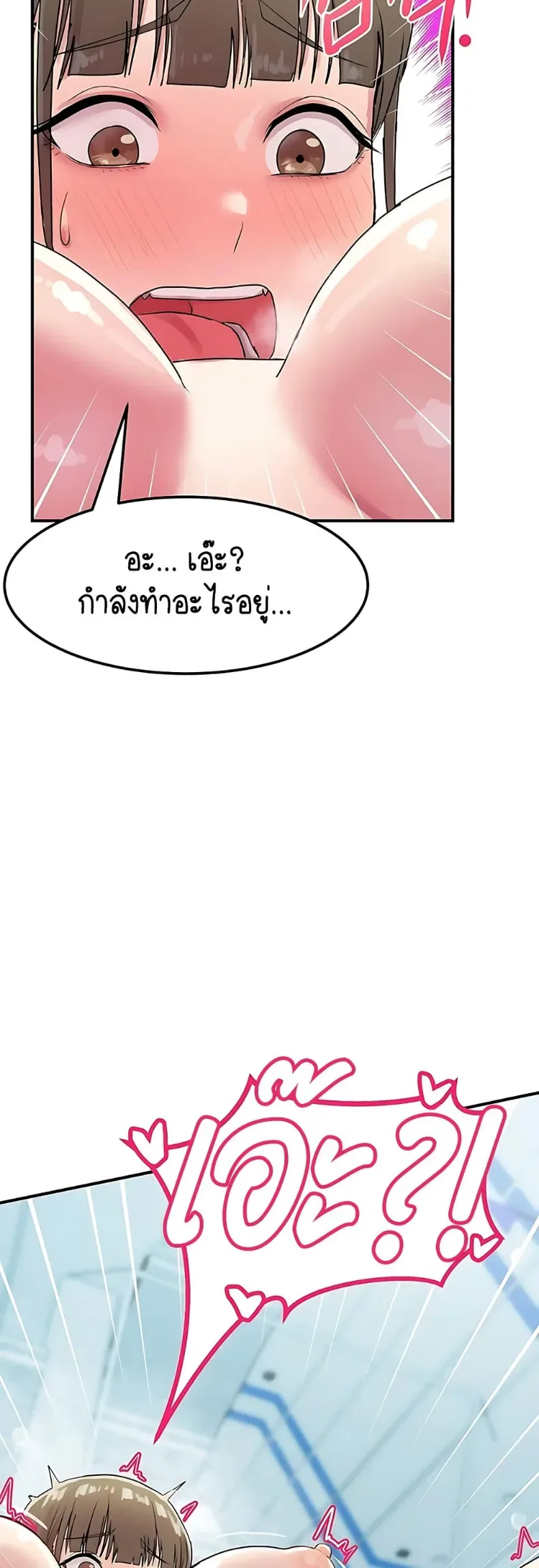 page-49