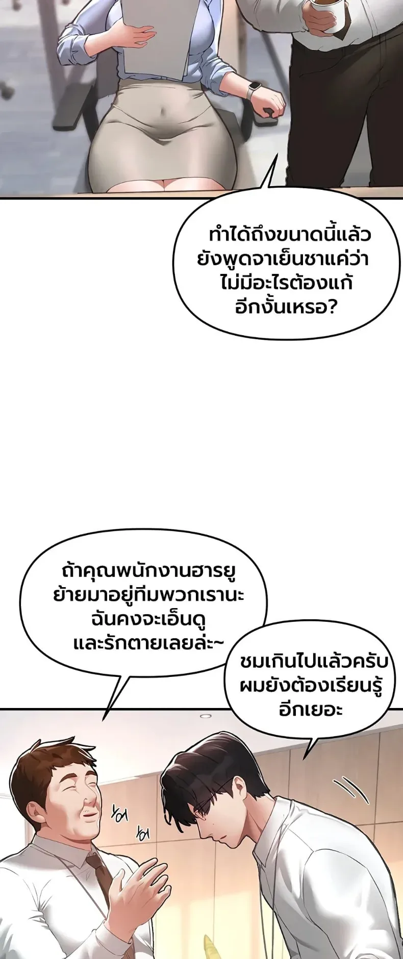 page-34
