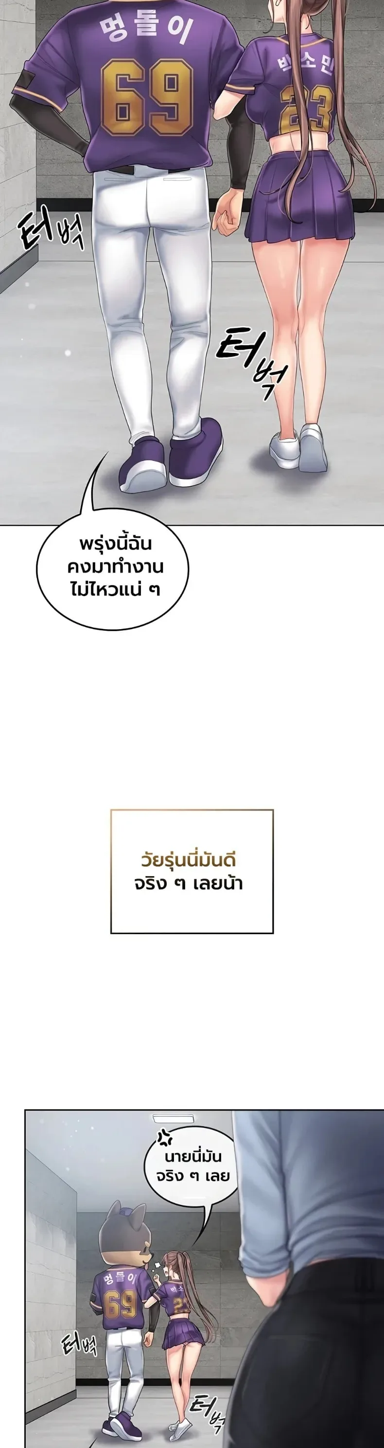page-17