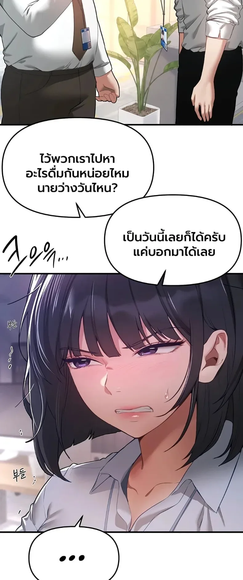 page-35