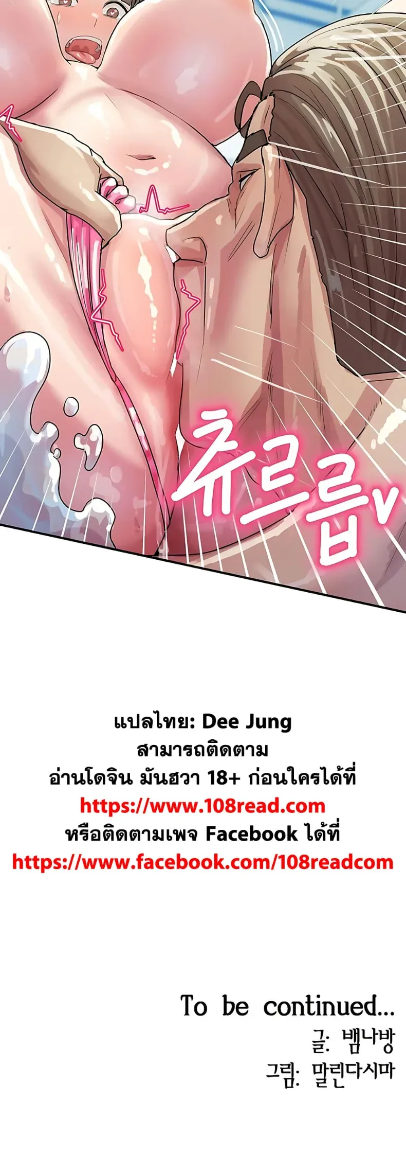 page-50