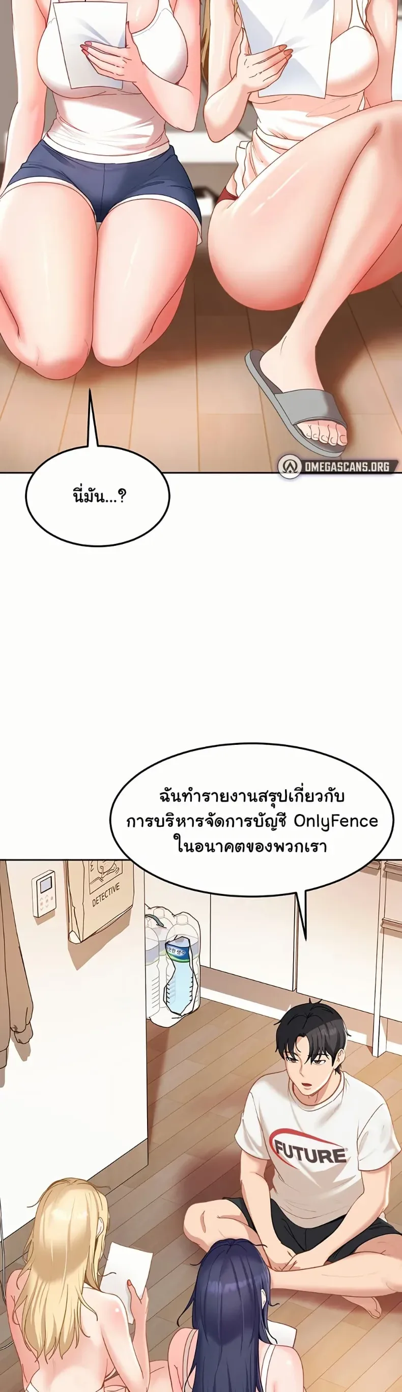 page-34