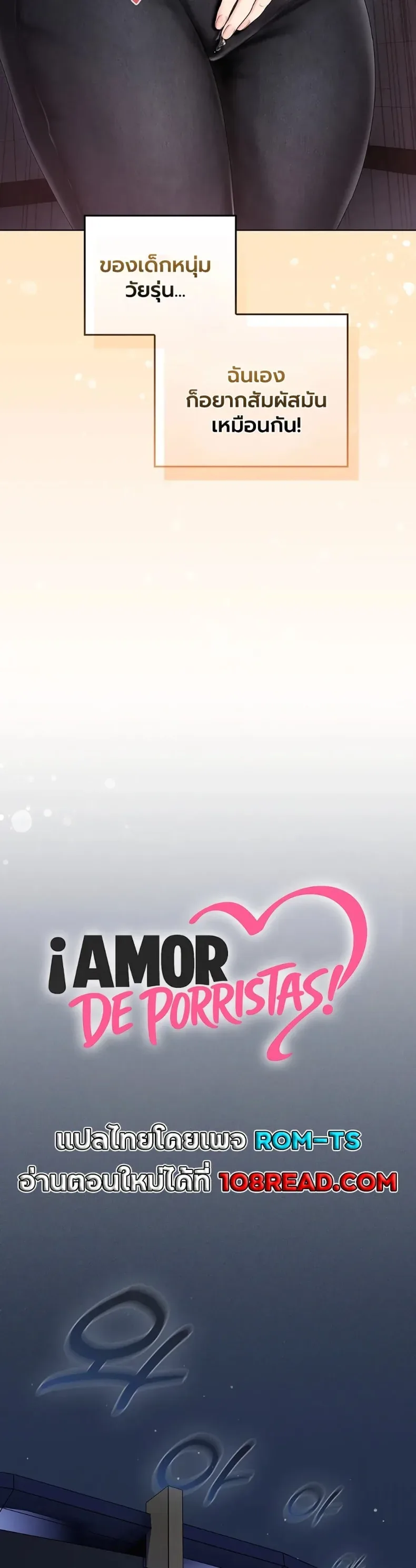 page-20