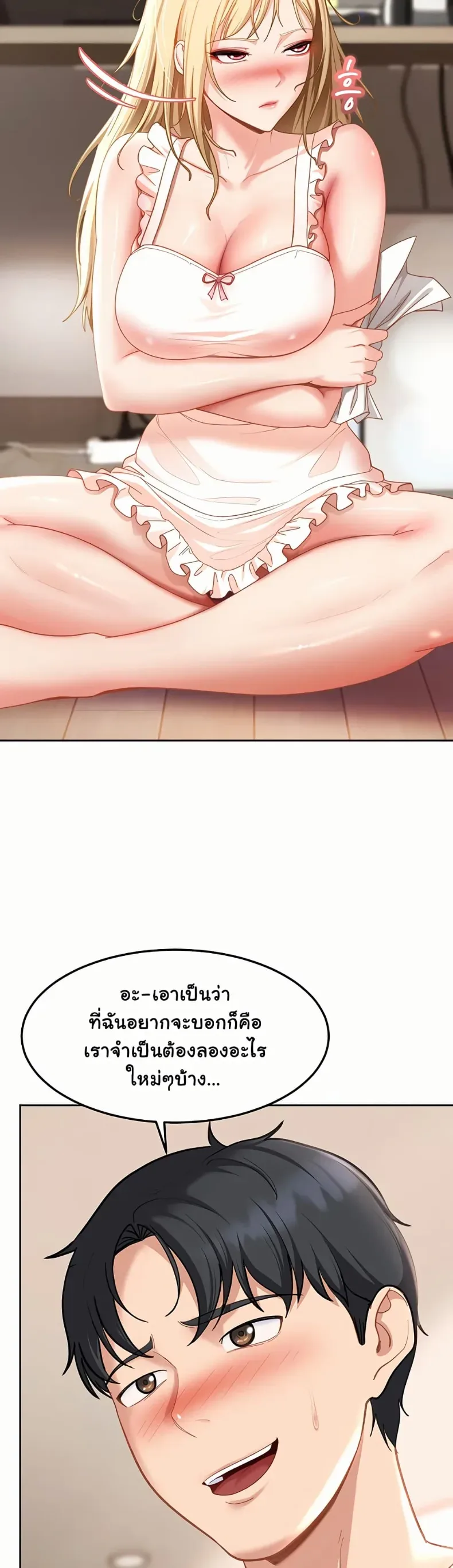 page-40