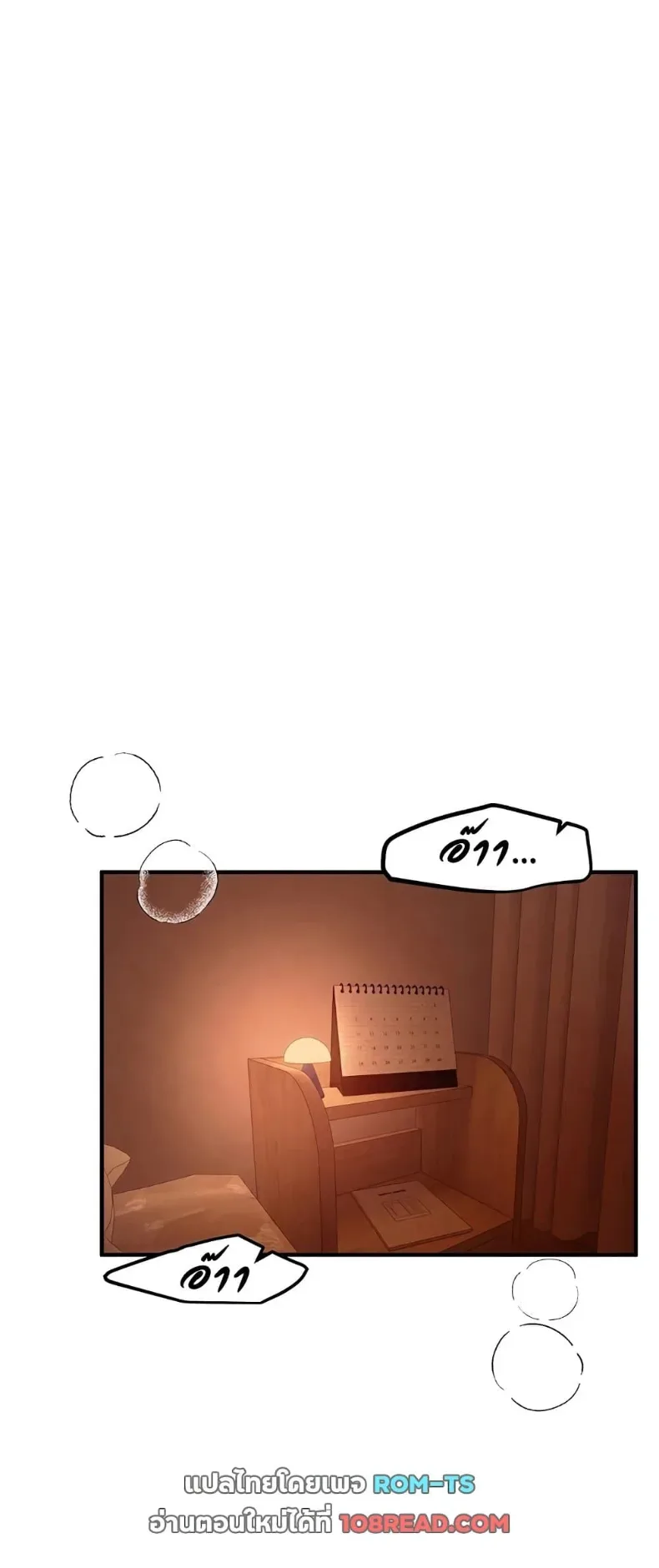 page-48
