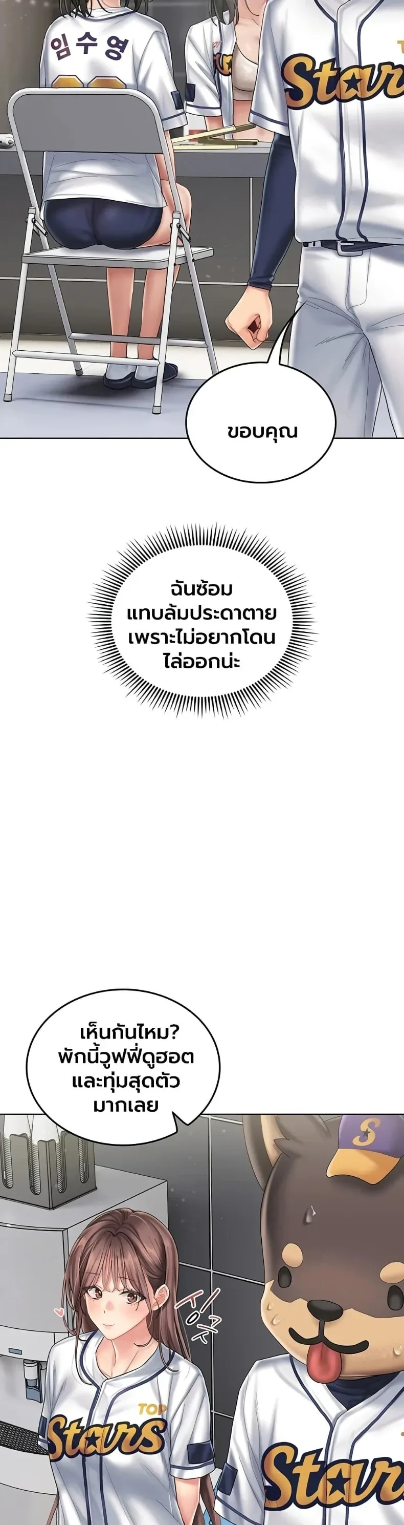 page-26