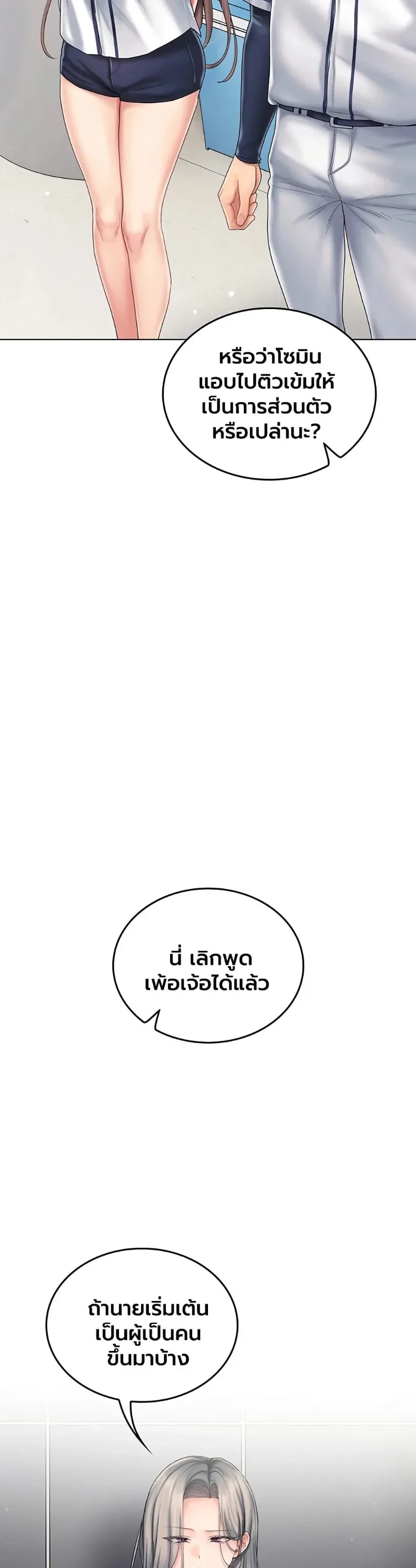 page-27
