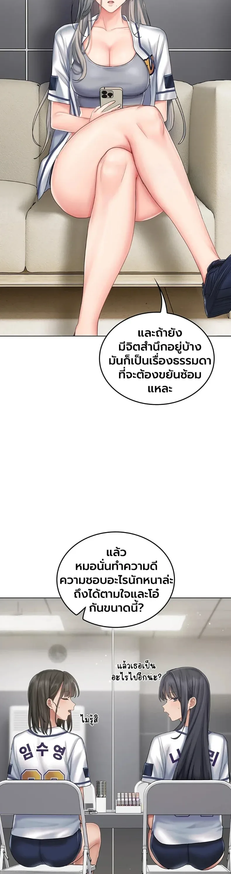 page-28