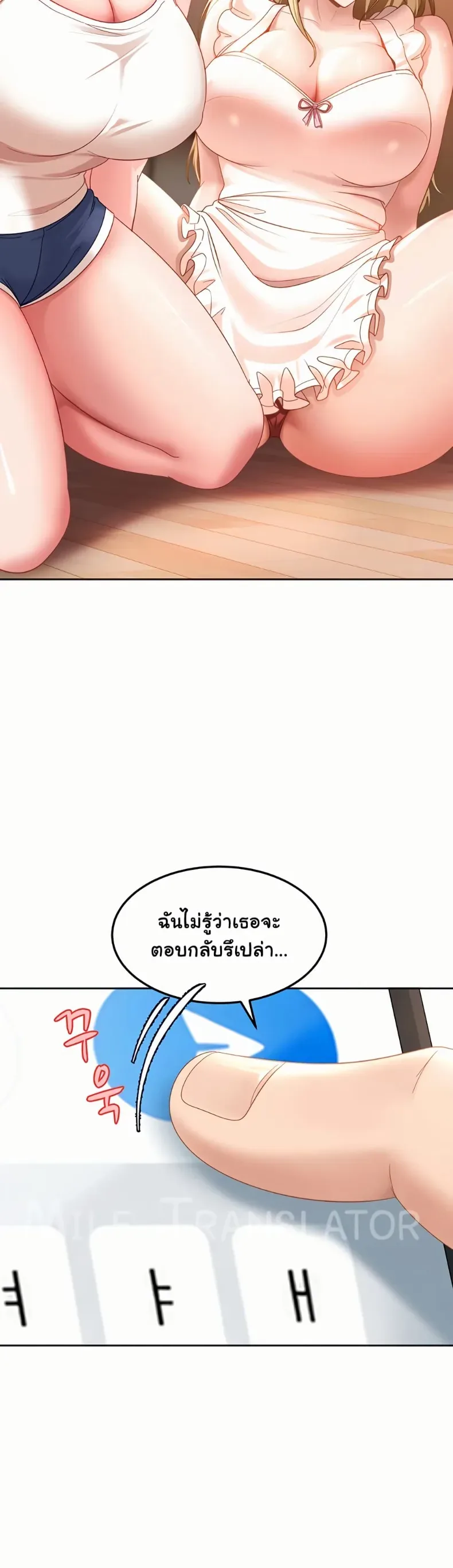 page-47