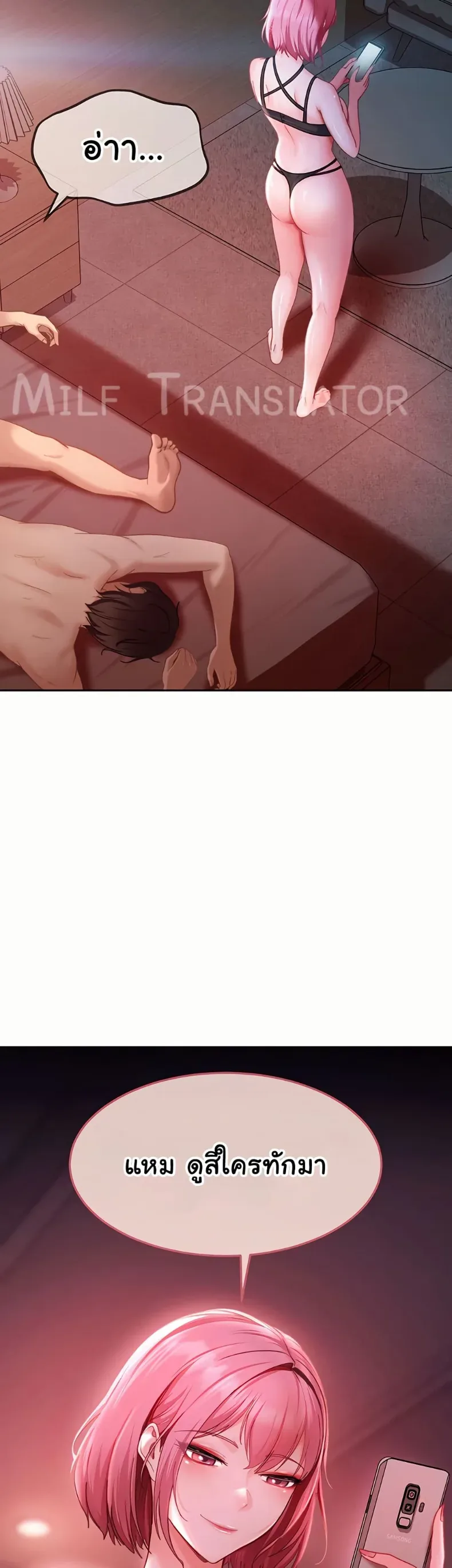 page-49