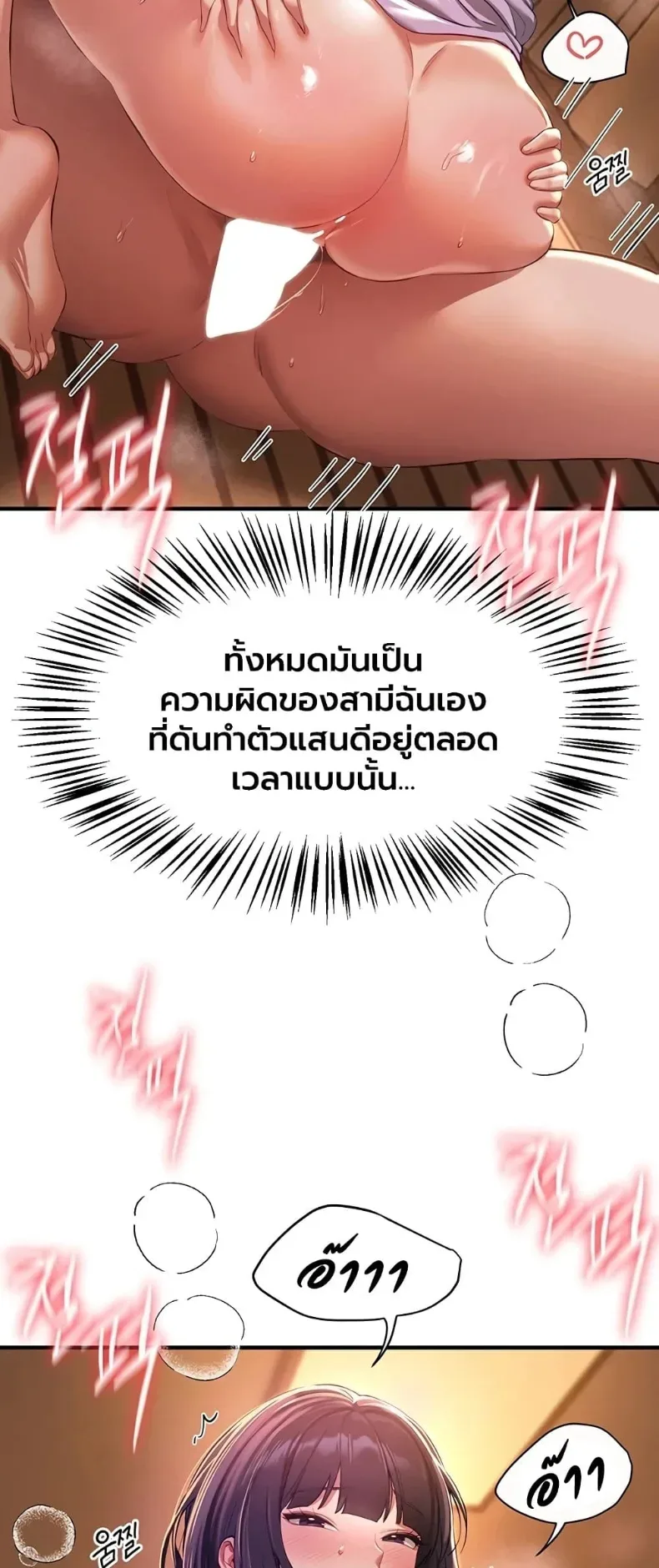 page-55