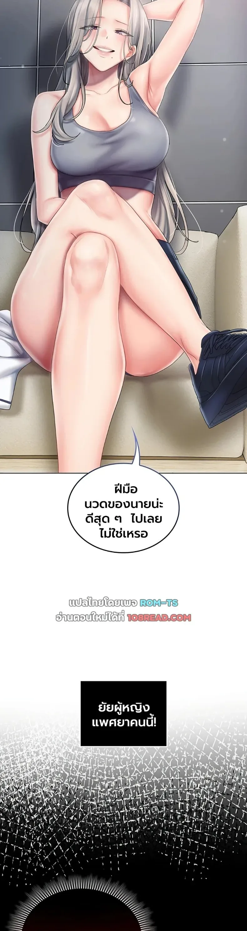 page-31