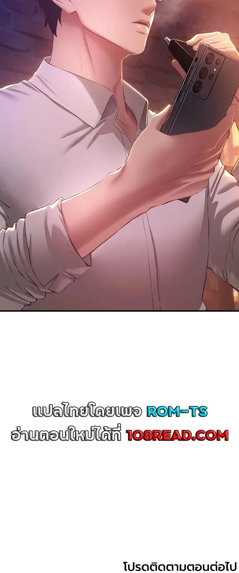 page-60