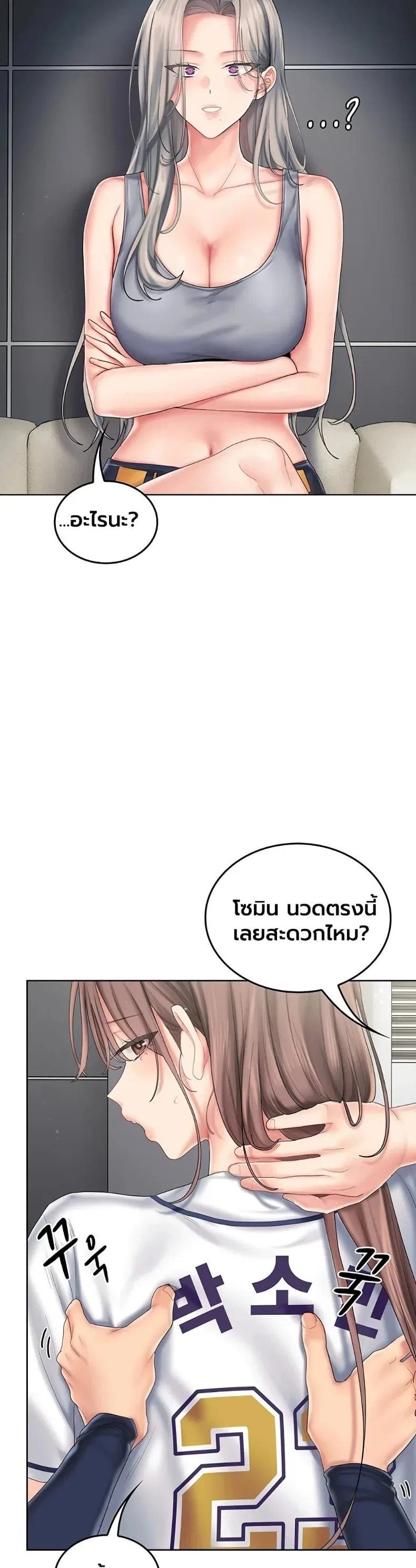 page-36