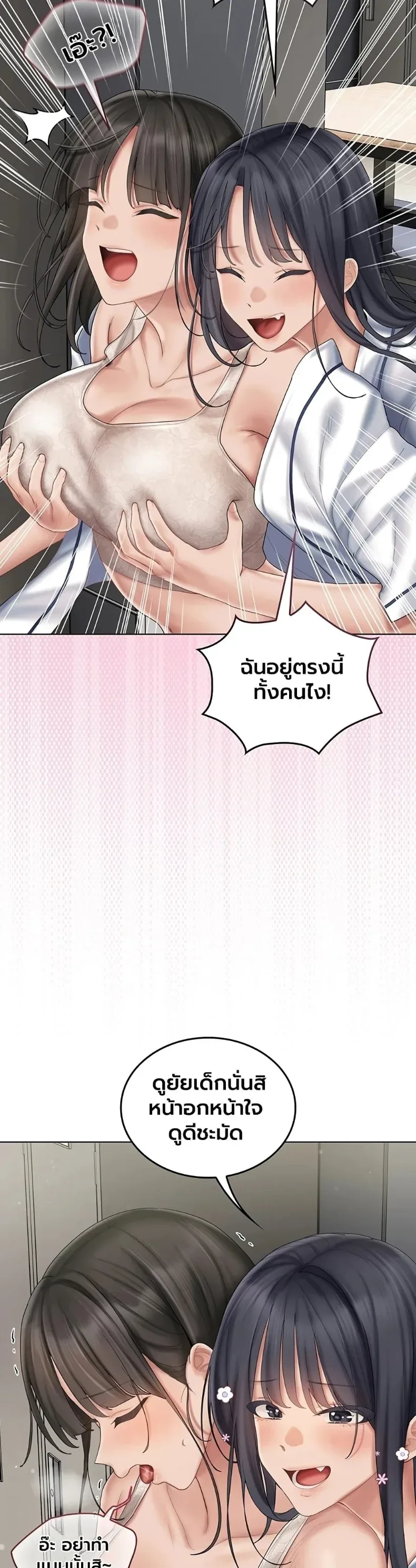 page-39