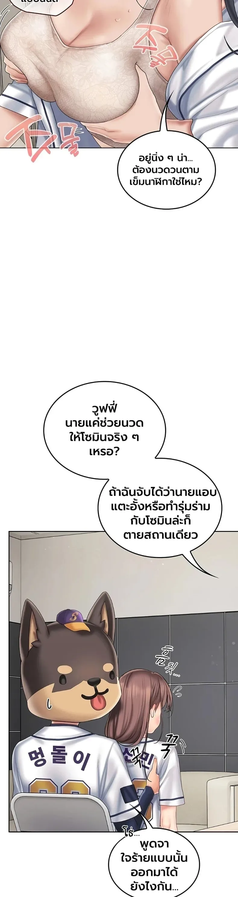 page-40