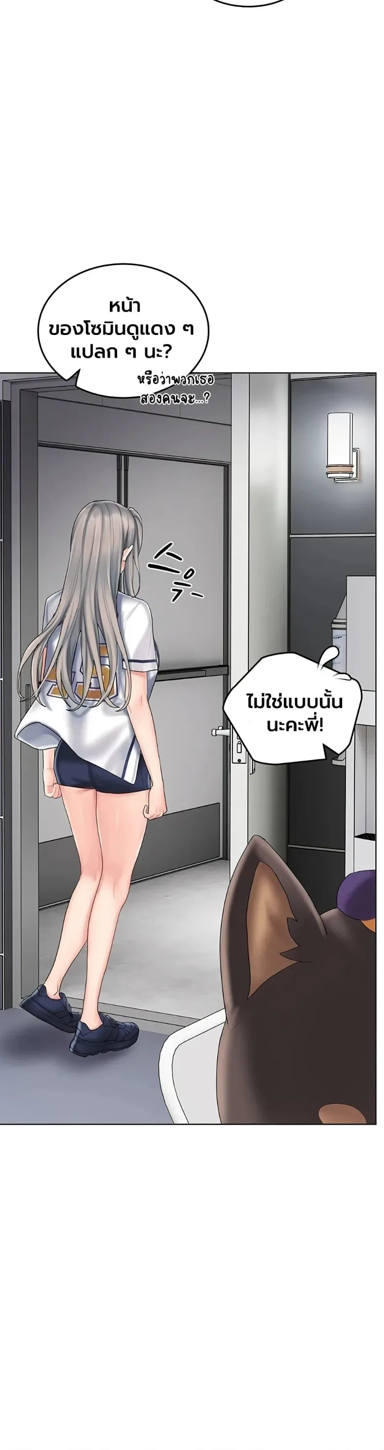 page-41