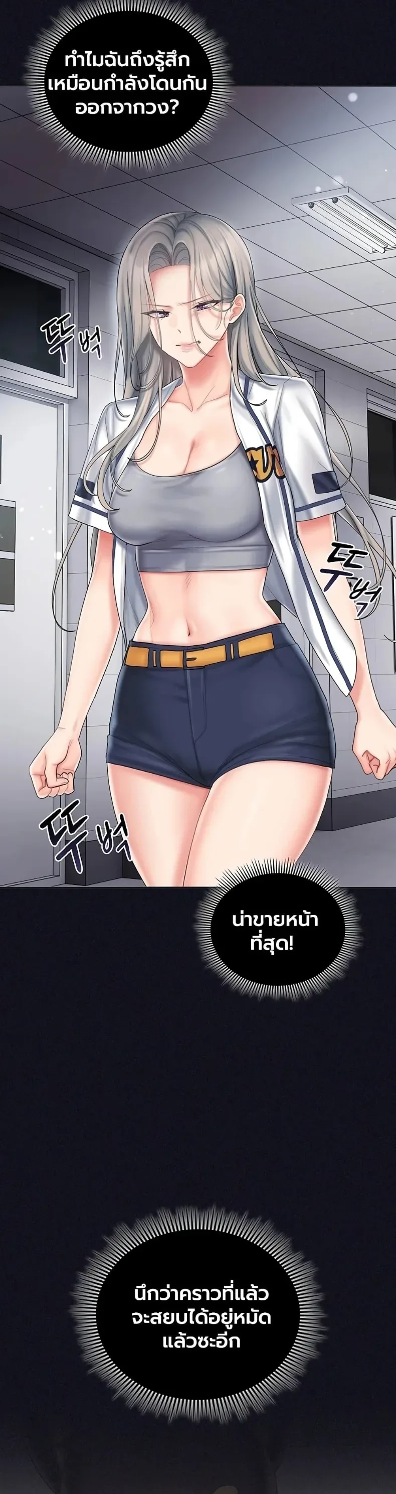 page-43