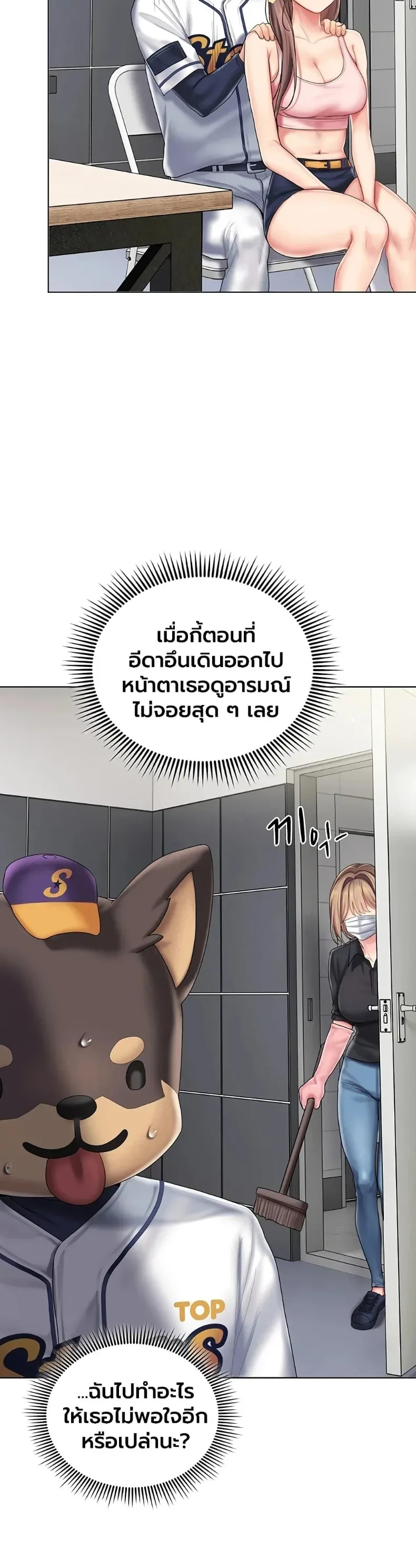 page-48