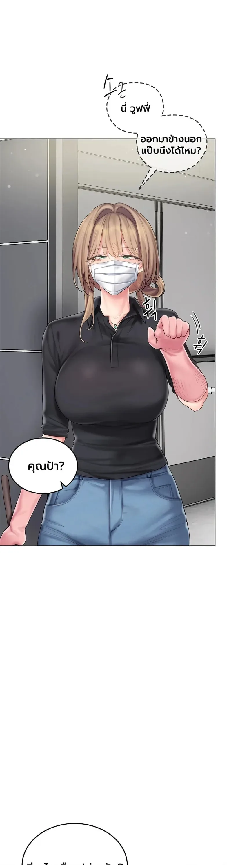page-49