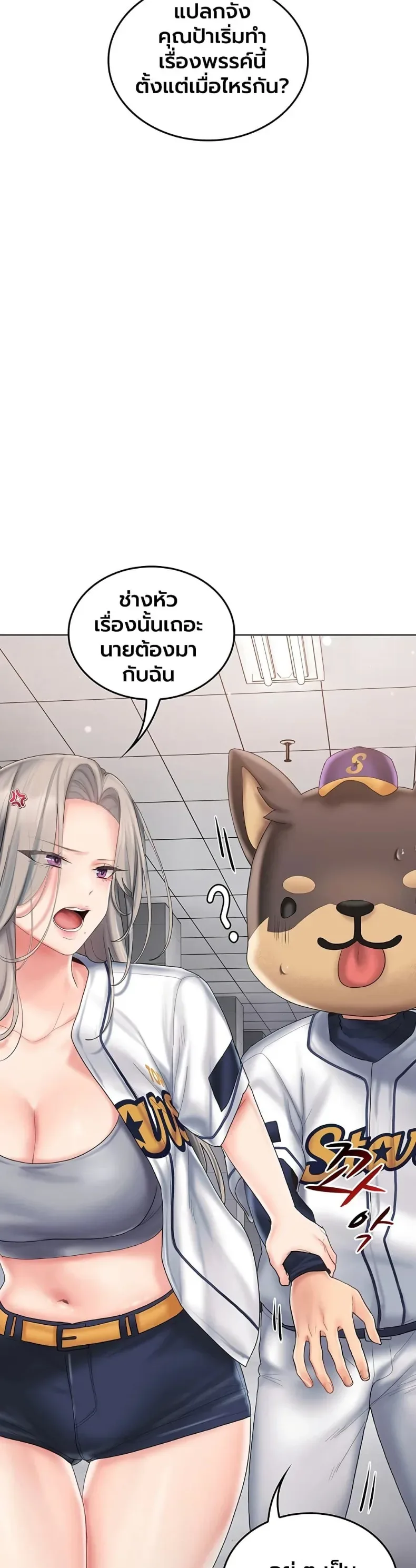 page-56