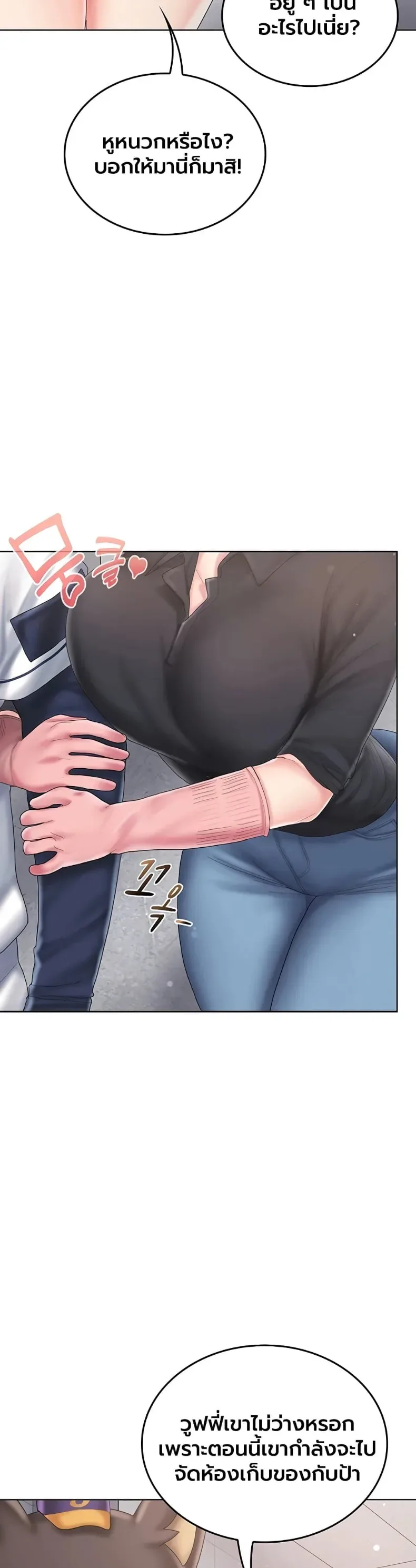 page-57