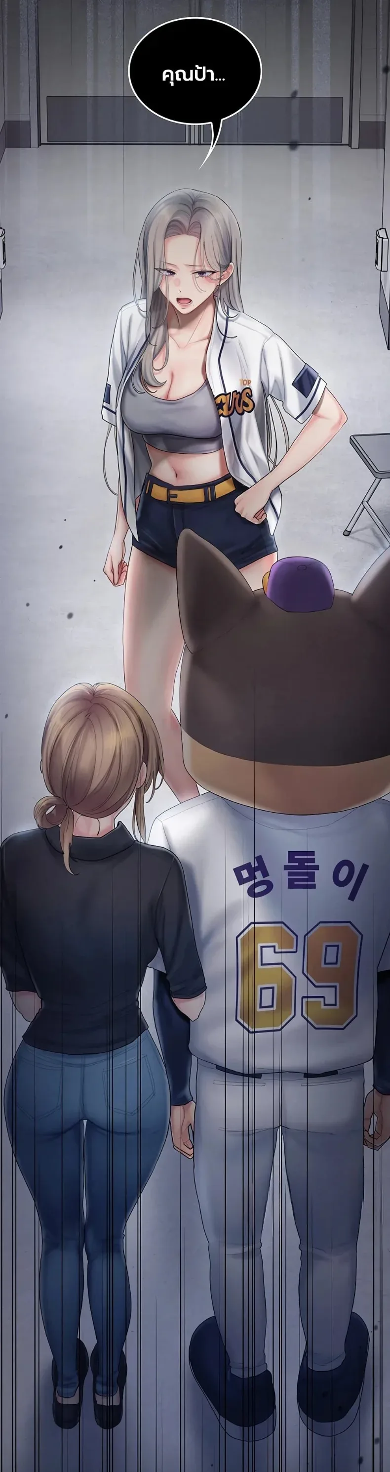 page-59