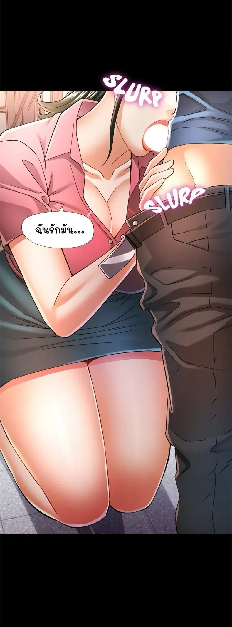 page-16