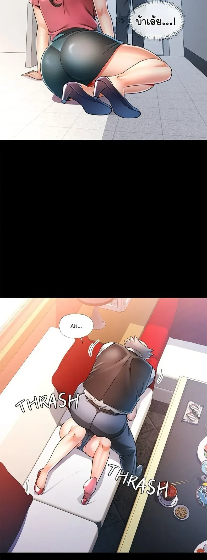 page-20
