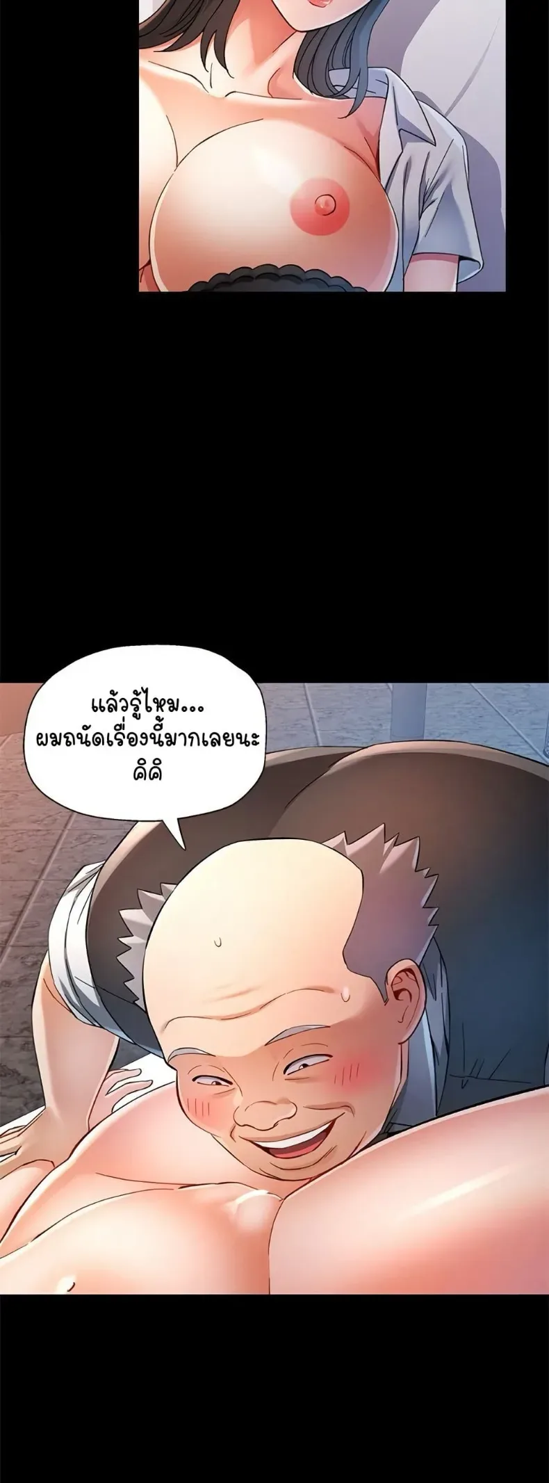 page-26