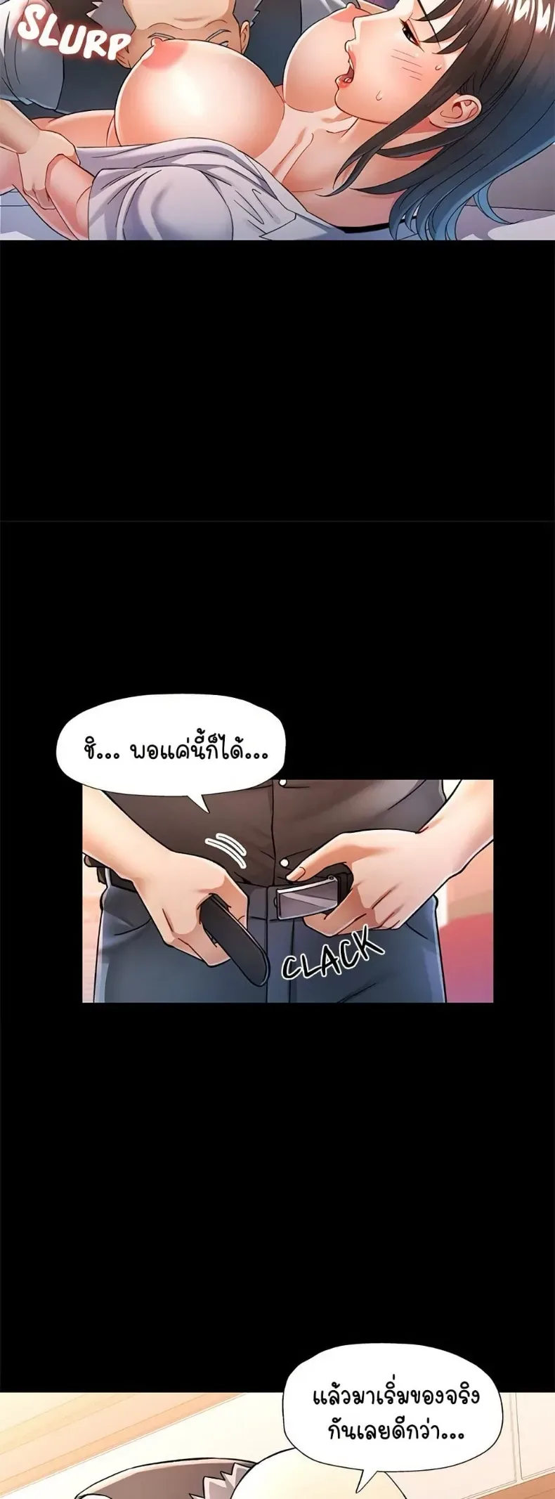 page-28