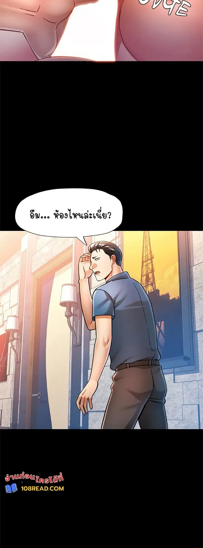 page-30