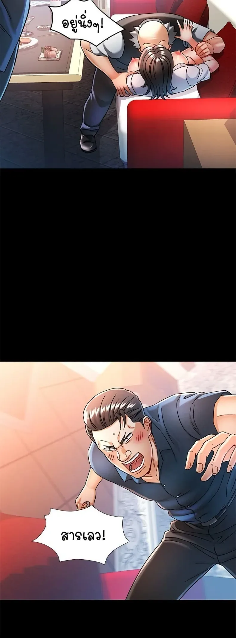 page-32