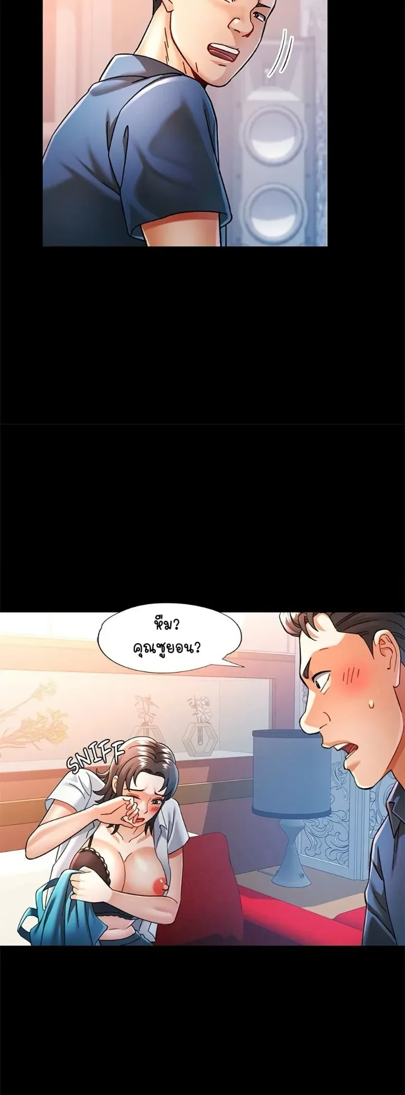 page-35