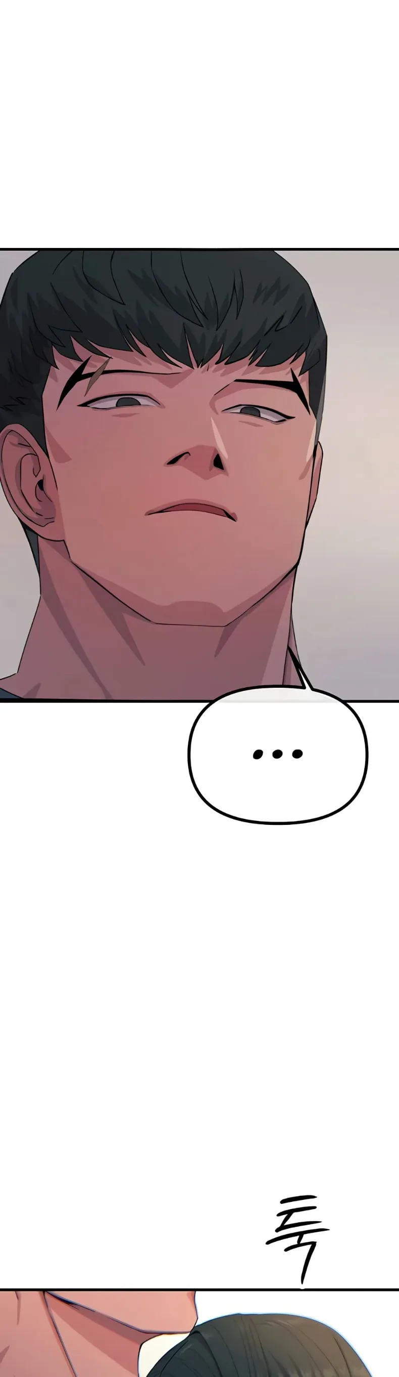 page-23
