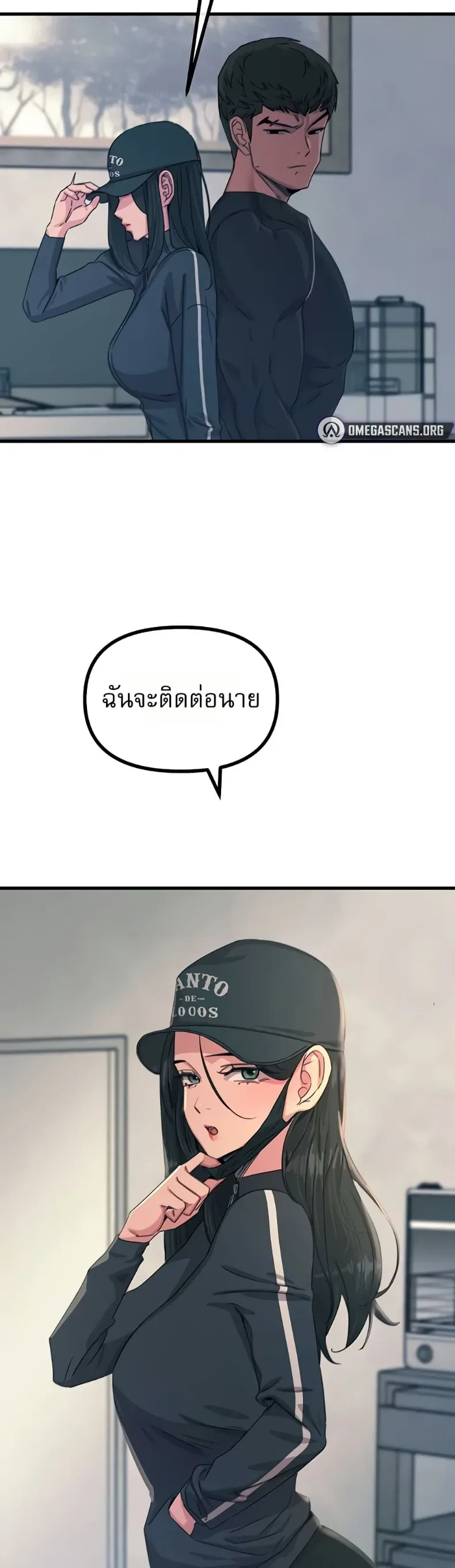 page-26