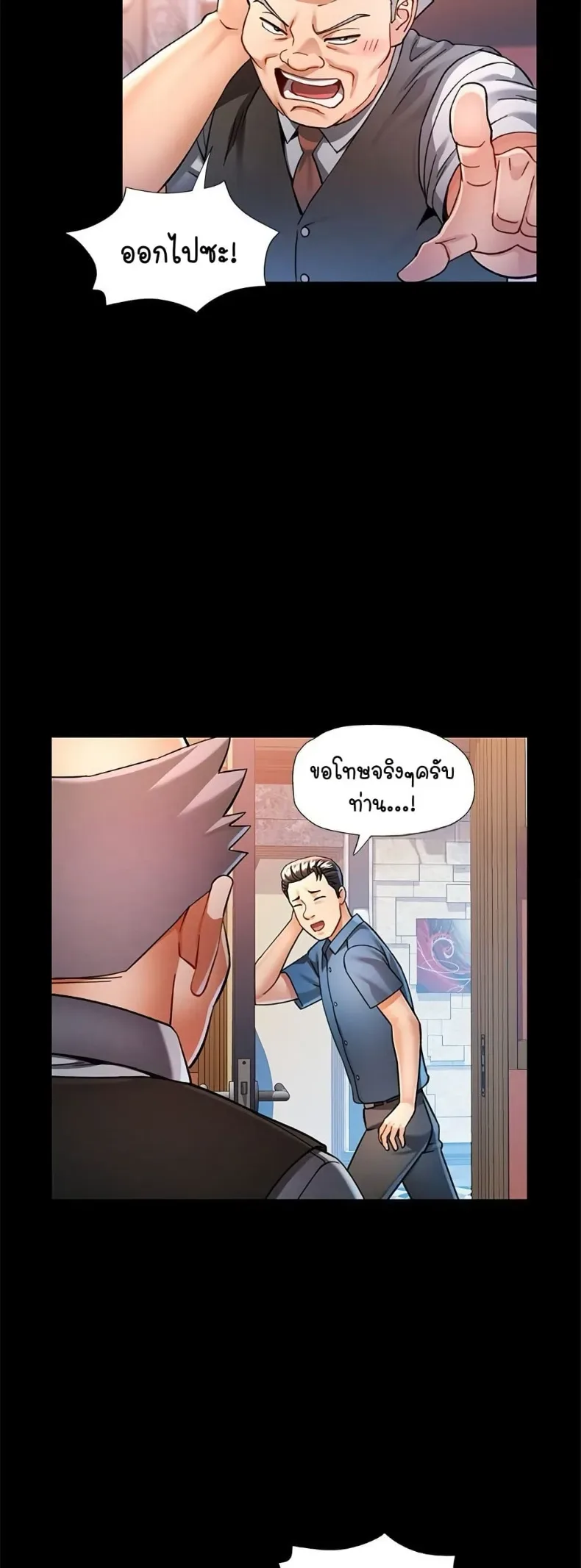 page-40