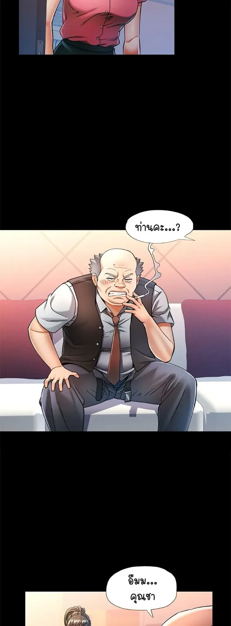 page-42