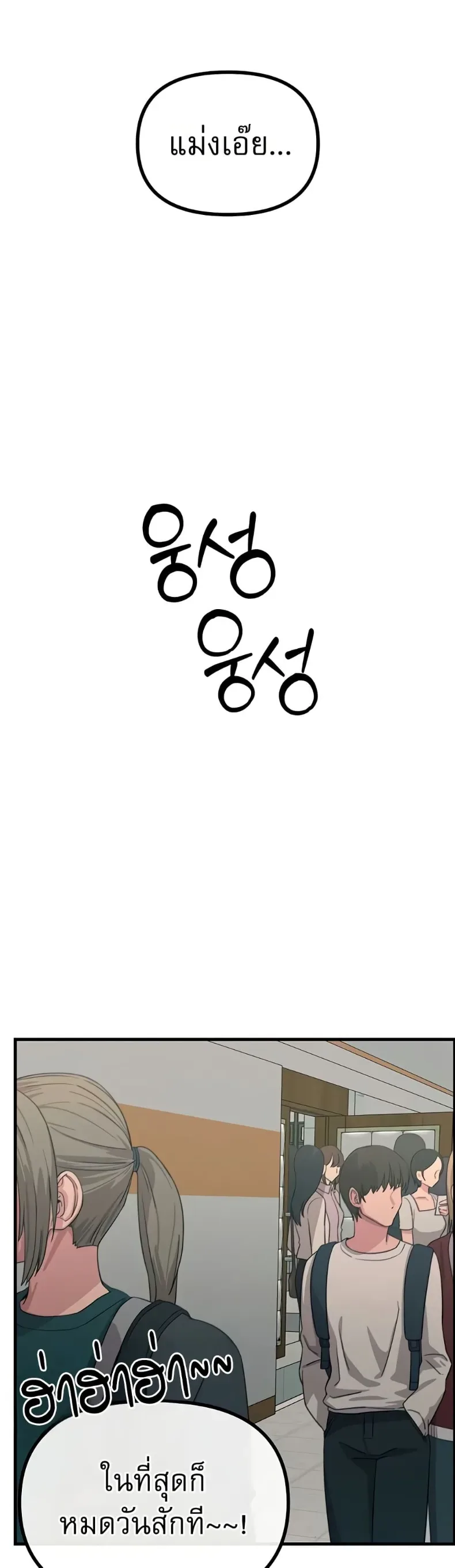 page-28