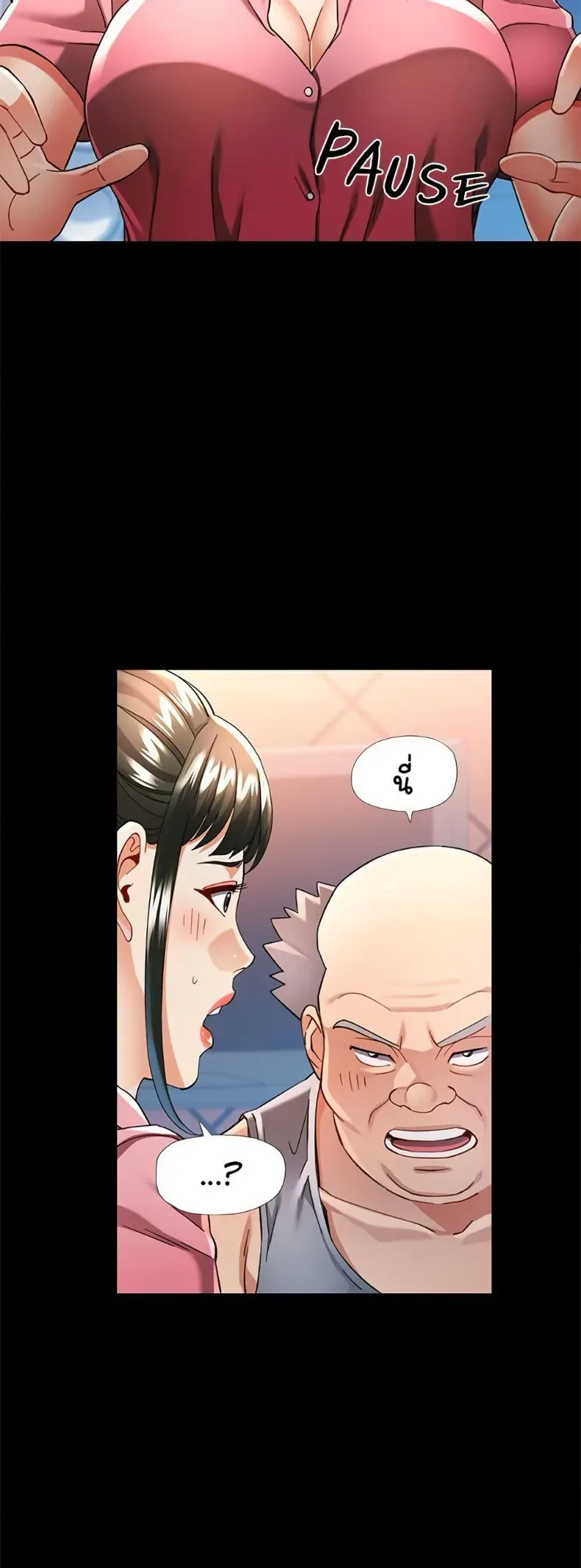 page-45