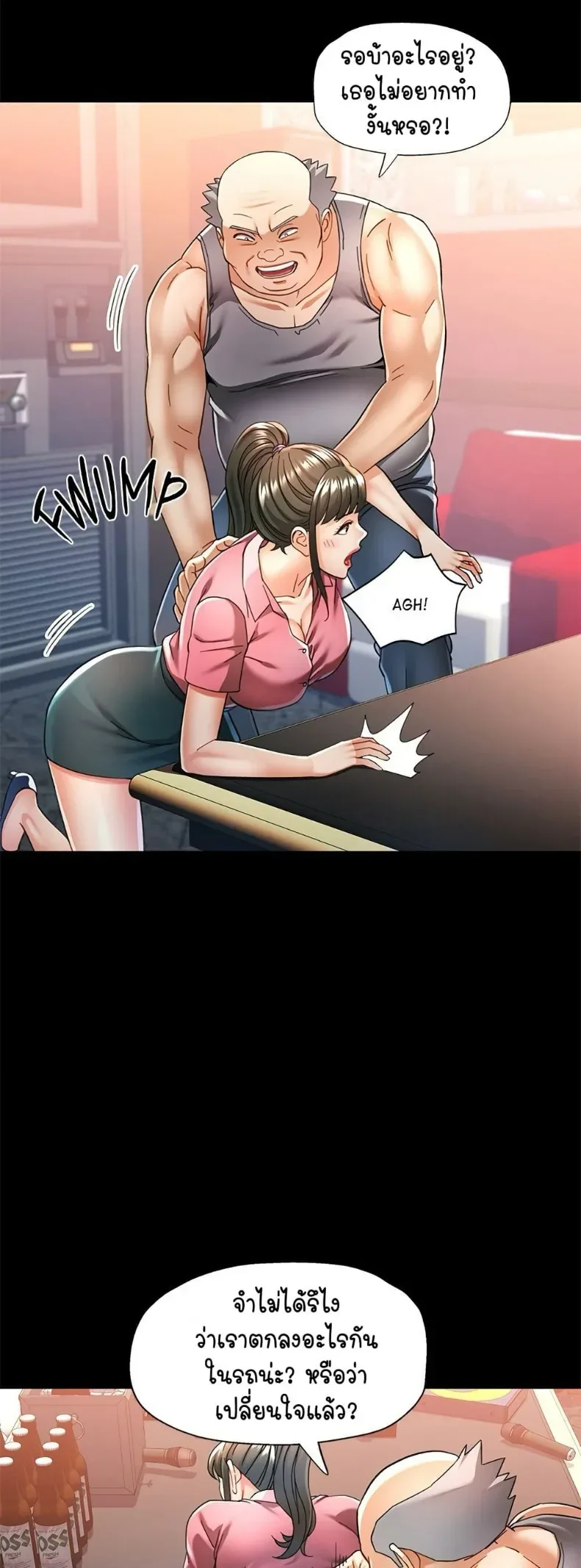 page-46