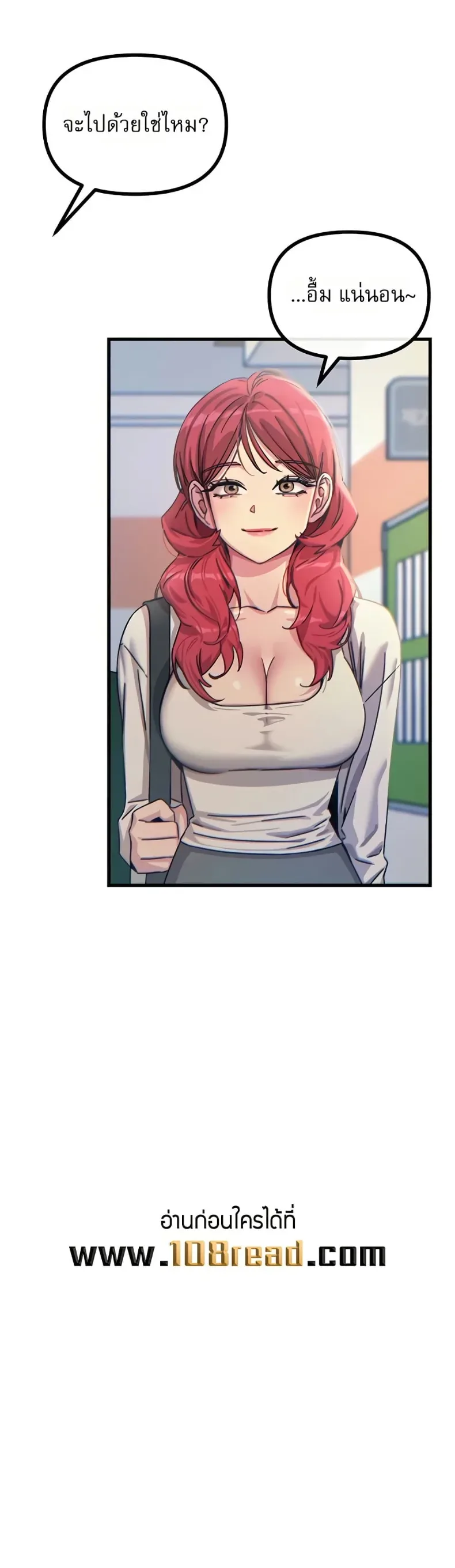 page-33