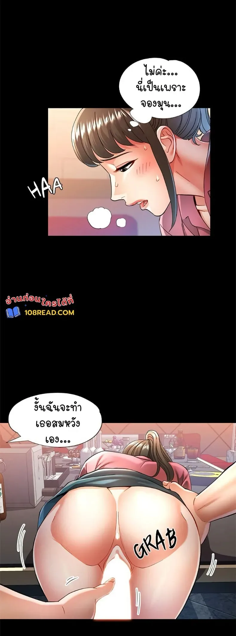 page-50