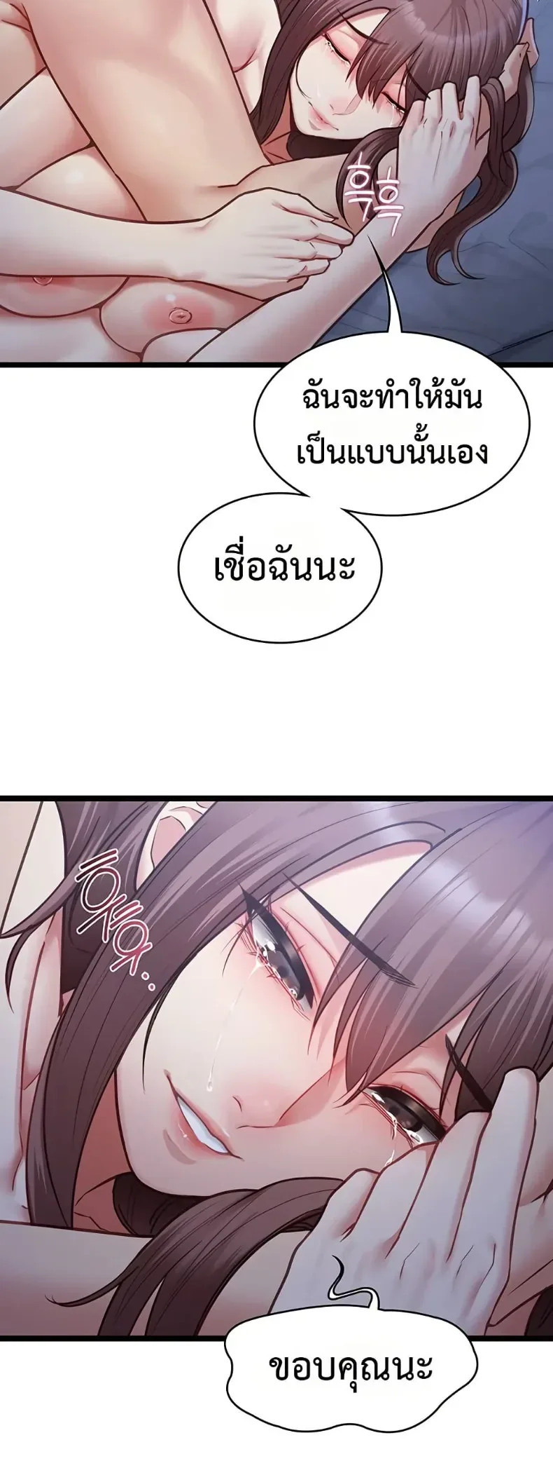 page-27