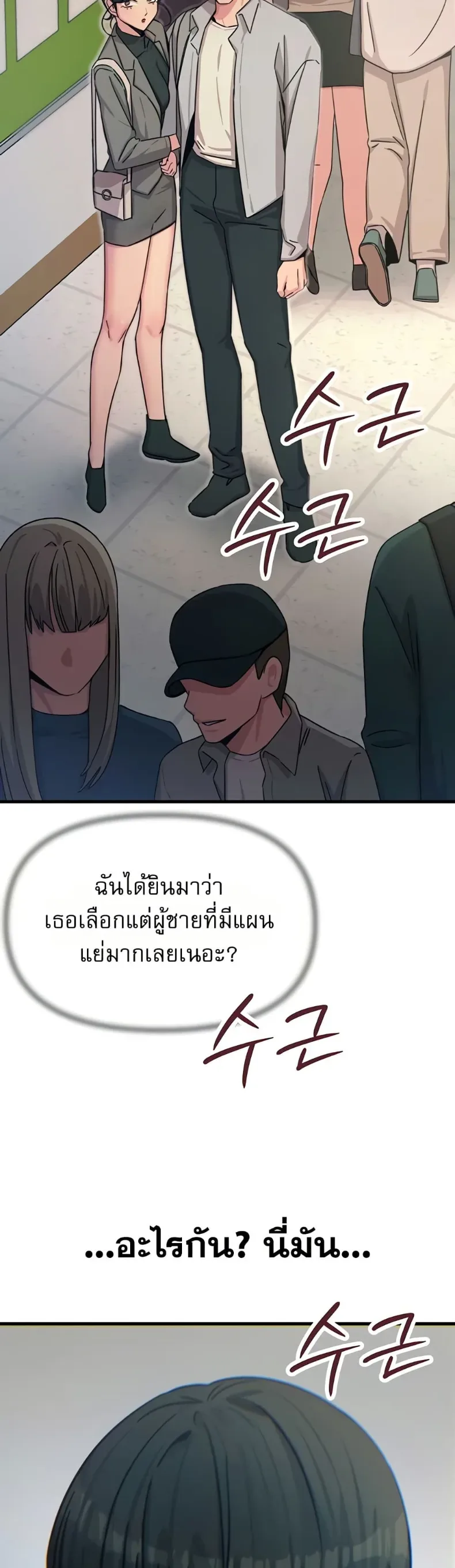 page-36