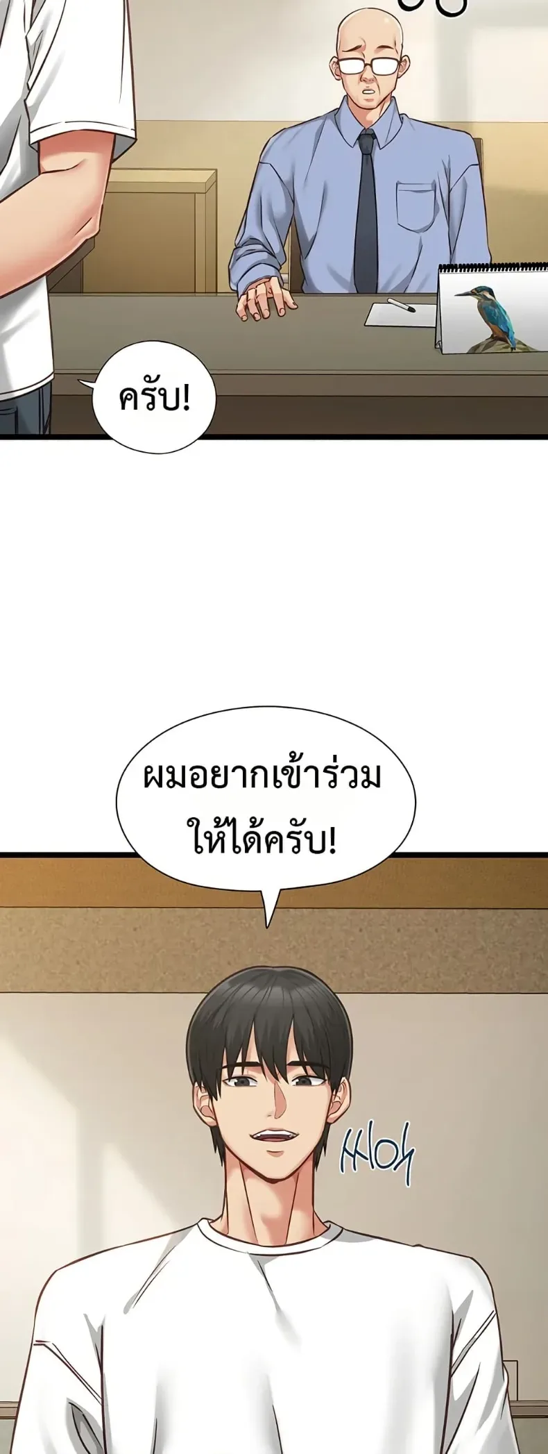 page-30