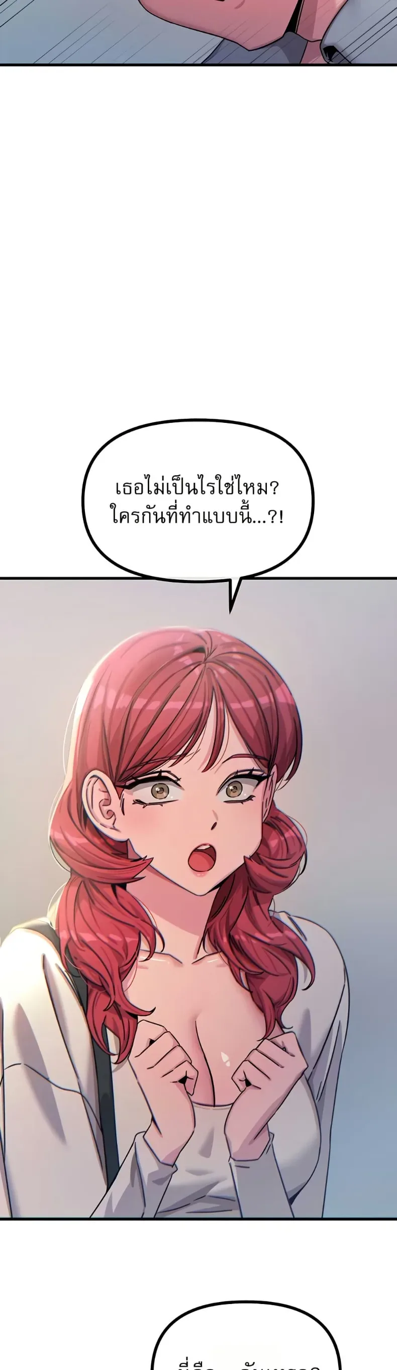 page-42
